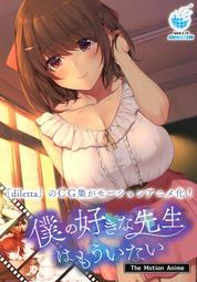 1782年西班牙卡洛斯三世雙柱銀幣 MO.FF廠別 圖案完整4498 歷史價格詳細信息