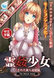 1786年西班牙卡洛斯三世雙柱銀幣 MO.FM廠別 圖案完整8006 歷史價格詳細信息