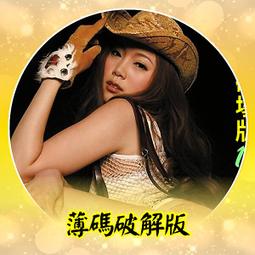 ☆阿佐玩具☆ 25年10月預購 日版 MAFEX No.262 蜘蛛人：無家日 蜘蛛人 新紅藍配色戰衣 免訂金 歷史價格詳細信息