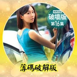 093羅技Logitech雷射激光滑鼠無線滑鼠V450微型nano接收器非M185非M235非M505非510非M525非545【黑】 歷史價格詳細信息