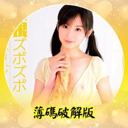 272-5  布萊德沙發-單人椅(台北縣市包送到府)【蘆洲家具生活館-8】 歷史價格詳細信息