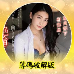 359 第三方 萬格 高磚 溜冰鞋 配件 相容 樂高 lego 城市  冰刀 93555 歷史價格詳細信息