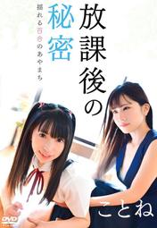 寫真秘宗拳 姜容樵 著 歷史價格詳細信息