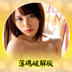 463克徽州曹素功徽墨。特惠福利！16965 歷史價格詳細信息