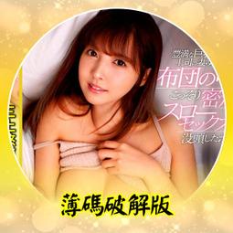 495、乾隆通寶寶福局，傳世黑包漿美品，字口清晰無連筆，永遠 歷史價格詳細信息