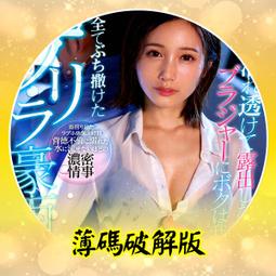 非洲南非南美小尺寸電視機15英寸17英寸19英寸32/42英寸液晶電視 歷史價格詳細信息