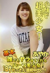 やわらか君粒そろい 盒裝仁丹鉛(日) 5─3B 日本進口 咬鉛 割鉛 配重 釣魚 歷史價格詳細信息