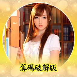 629 第三方 1x1x1 2/3 小圓柱 圓形磚 散件 積木 零件 相容 樂高 LEGO 萬格 開智 71075 歷史價格詳細信息