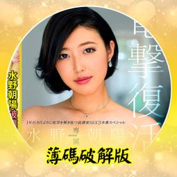 677、皇宋通寶紫砂背移范，發幾個深字口美銹原狀態的宋錢惠友 歷史價格詳細信息