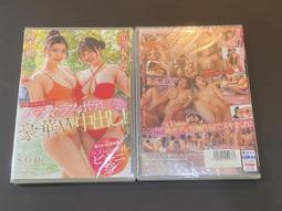 【DOGE小舖】日本 Nefful 妮芙露 LS 022 負離子 短襪 襪子 歷史價格詳細信息