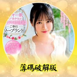 （716）泡腳桶2023新款深桶家用電動加熱恆溫全自動觸摸按摩洗腳盆足浴盆 歷史價格詳細信息