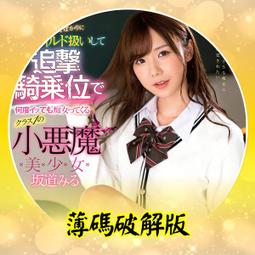 坂道上的阿波羅DVD，知念侑李、小松菜奈 ，板道上的阿波羅 阪道上的阿波羅，台灣正版全新108/1/4發行 歷史價格詳細信息