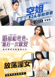 第一次做中式麵點（年節伴手禮增加版） 中點新手的不失敗配方 歷史價格詳細信息
