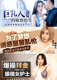 ❤ 爆賣款 新增三色 完美剪裁❤ 歐美沙灘連身一體泳裝純色比基尼收腰Bikini 三角褲保守-MIKI精品 歷史價格詳細信息