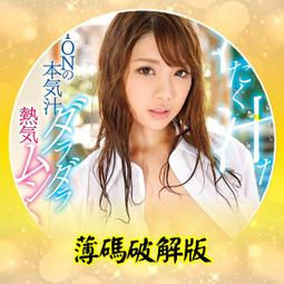 806/Fox Friend女款PrimaLoft防風羽絨夾克 歷史價格詳細信息