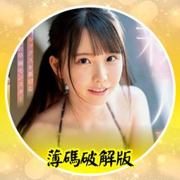 非藤籃藤編藤條竹編草編藤筐 柳編收納筐籃子盒桌面田園柳條編織*爆款 歷史價格詳細信息