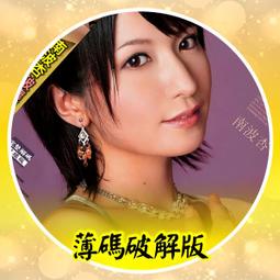南波萬棒球服男女夾g2024秋季美式 歷史價格詳細信息