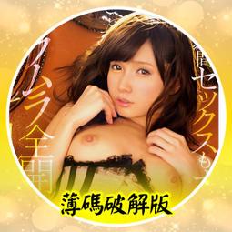 非洲南非南美小尺寸電視機15英寸17英寸19英寸32/42英寸液晶電視 歷史價格詳細信息