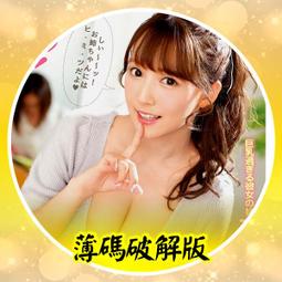 269、乾隆通寶寶蘇大闊緣，雙點角頭通，大耳隆。 歷史價格詳細信息