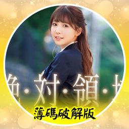 339【辛迪酷G】復古木質插卡音箱老人小音箱多功能雙喇叭迷妳便攜音箱 木質插卡音箱FM收音機雙喇叭-大黃蜂 插卡音 歷史價格詳細信息