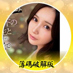 非洲南非南美小尺寸電視機15英寸17英寸19英寸32/42英寸液晶電視 歷史價格詳細信息