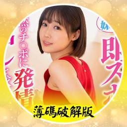 449乾麵鋪XO海鮮風味乾麵 102gx5入/袋 【大潤發】 歷史價格詳細信息