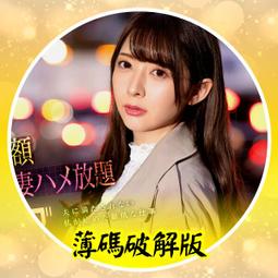 【484】LG A9全系列 2500mAh 副廠吸塵器鋰電池 DC9025 歷史價格詳細信息