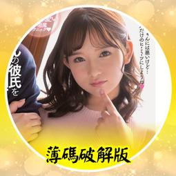 489☆天然黃冰洲(元寶)☆重566公克(批發價) 歷史價格詳細信息