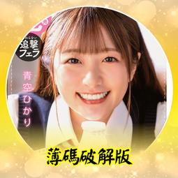 (547) NET men 短袖POLO衫  灰色  XL 歷史價格詳細信息