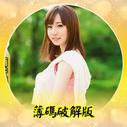 【651】LED散熱片 南北橋散熱片 黑色帶耳37x37x30mm 孔距53 歷史價格詳細信息