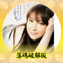 #631男機能涼感運動上衣 吸濕 排汗 吸排 快乾 棒球  ☆ Teeway好織物 ☆ MIT台灣製 歷史價格詳細信息