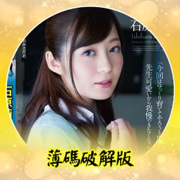 656 智利1988-91年 1比索硬币 小版 原光全新unc 收藏用 歷史價格詳細信息