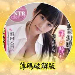 《662》花朵皮質 公主 涼鞋(27碼_適合內長16.5_4-6歲)外穿 時尚氣質 小香風 涼拖鞋 田園蜜糖 韓版 舒適 歷史價格詳細信息