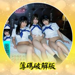 玲木 GSX S1000F  阿魯  重機模型 重機 仿賽  SUZUKI  welly 威利 歷史價格詳細信息