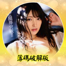 非藤籃藤編藤條竹編草編藤筐 柳編收納筐籃子盒桌面田園柳條編織*爆款 歷史價格詳細信息