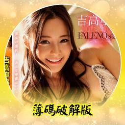 677、皇宋通寶紫砂背移范，發幾個深字口美銹原狀態的宋錢惠友 歷史價格詳細信息