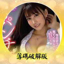 （714）空調扇 冷風機 移動式冷氣機 美菱空調扇冷氣風扇制冷家用小型冷風機水冷2022新款立式落地加水【送變壓器 11 歷史價格詳細信息