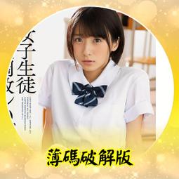 吉良小眾設計手機包百搭單肩斜挎古良棒球包吉吉高級質感女包新款 歷史價格詳細信息