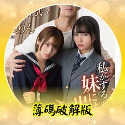 吉良小眾設計手機包百搭單肩斜挎古良棒球包吉吉高級質感女包新款 歷史價格詳細信息