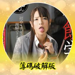 804四輪拖拉機 翻地犁旋耕機 爬坡四驅中大型拖拉機 歷史價格詳細信息