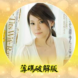 826雅筑一桌兩椅套房專用組 歷史價格詳細信息