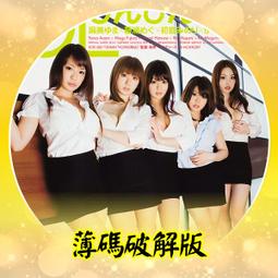 【實惠】理髮師    髮型師防碎發   美髮店防頭髮 蓋髮廊 罩理髮美髮師防發渣護 歷史價格詳細信息