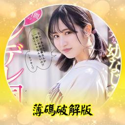 非911焦油環保型雙組份聚氨酯防水塗料 911防水塗料 歷史價格詳細信息
