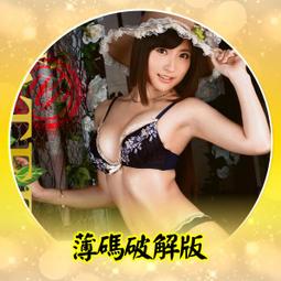 050/ 飛移關卡/ 法蘭斯瓦 普拉斯 / 陳太乙/ 時報 （絕版）歐赫貝奇幻地誌學作者 歷史價格詳細信息