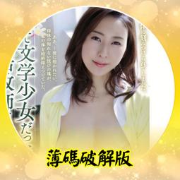 碼榮2019新款智能微型投影儀 可攜式辦公投影機 家用旅行投影迷你 歷史價格詳細信息