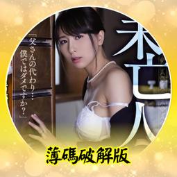 174隨身碟32G 特價！【買一送五】豪華大禮包 高速防水小精靈金屬隨身碟 正品超大容量32G 多色可選 歷史價格詳細信息