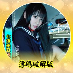 (338)省錢＋長知識- 令人期待的平價高速40Gbps傳輸 ＝ USB4.0 = Thunderbolt 3 歷史價格詳細信息