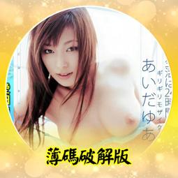 342.紫衫龍王發燒電源線1.0/1.5／2.0米配K銠第三代全紫銅插頭組特價1800/2100／2400元 歷史價格詳細信息