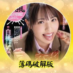 435克加厚超大捲筒式一次性潔面巾乾溼兩用擦洗臉棉柔巾絲帶串珠 歷史價格詳細信息