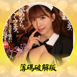 「468」拒絕❌暴利 u型假髮片 半頭假髮片 隱形補髮片 半頭假髮片 大波浪長捲髮 接髮片 u型 歷史價格詳細信息